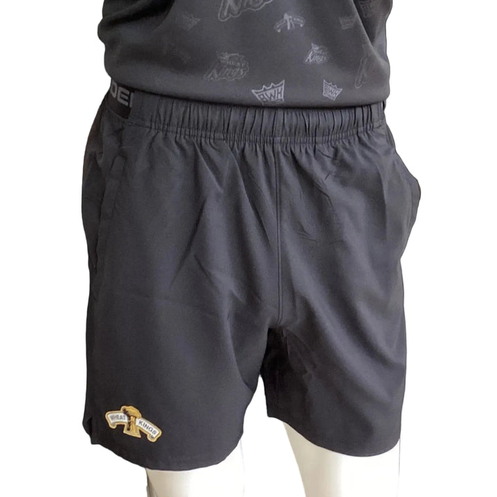 UA Men's Vanish Woven 2.0 Short